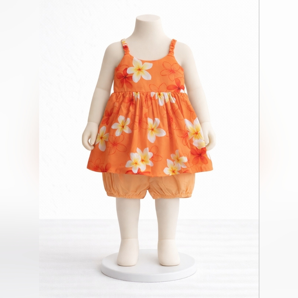 Vintage Pacific Legend Baby Set 6m